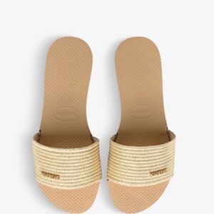 Havaianas Beige Slide Sandals